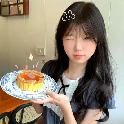 你是我的天